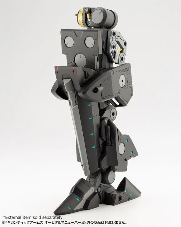 Kotobukiya M.S.G. Modeling Support Goods Gigantic Arms Orbital Maneuver 8 Kotobukiya M.S.G. Modeling Support Goods Gigantic Arms Orbital Maneuver - Image 8