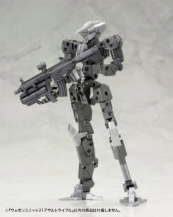 Kotobukiya M.S.G. Modeling Support Goods Weapon Unit 31 Assault Rifle -Bandai a9078e49 5afd 4913 99dd 5e9189cad109