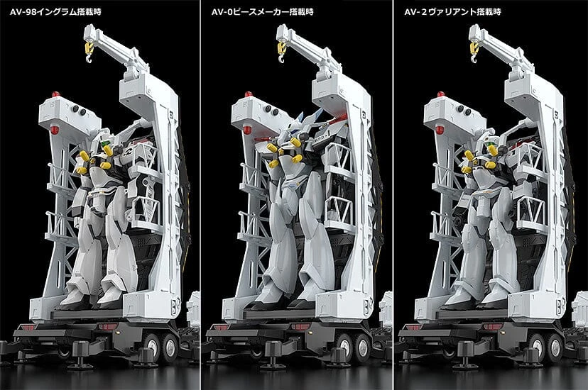 Patlabor Moderoid Type 98 Command Vehicle & Type 99 Special Labor Carrier Model Kit Set 16 Patlabor Moderoid Type 98 Command Vehicle & Type 99 Special Labor Carrier Model Kit Set - Image 16