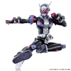 Bandai Kamen Rider Figure-rise Standard Kamen Rider Zi-O Model Kit -Bandai a9cbc9a0 40c2 464d 9faa a688e152178e