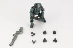 Hexa Gear Governor Armor Type: Warmage Cerberus 1/24 Scale Model Kit -Bandai aa4e45e5 681e 4e2e ad42 4b9ea10883ab