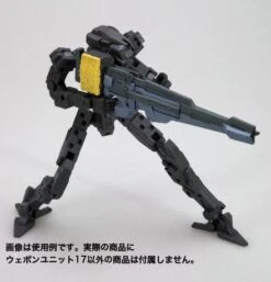M.S.G. Modeling Support Goods Unit 17 Freestyle Gun -Bandai ab079fc7 7659 499f adca c0b56c0043d4