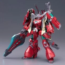 Frame Arms NSG-Z0G Magatsuki-Houlten Model Kit -Bandai ac347a7e 1ecf 41e6 9294 801ceff6b41e