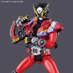 Bandai Kamen Rider Figure-rise Standard Kamen Rider Geiz Model Kit -Bandai adba3538 11a9 47c1 904e 6040ed17aced