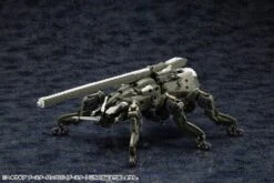 Hexa Gear Booster Pack 010 Booster 1/24 Scale Model Kit -Bandai adbf67c1 2526 40da 97d8 99de957f06dc