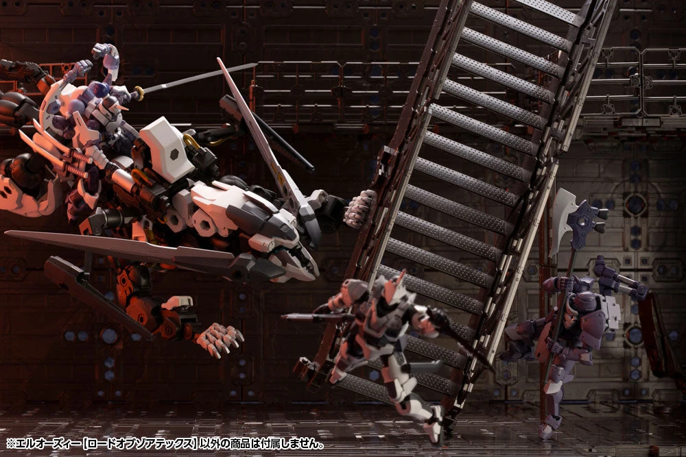 Hexa Gear L.O.Z. (Lord Of Zoatex) 1/24 Scale Model Kit 20 Hexa Gear L.O.Z. (Lord Of Zoatex) 1/24 Scale Model Kit - Image 20