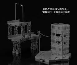 Bandai 30 Minutes Missions #06 Customize Scene Base (City Area) Accessory Set -Bandai af66a5cd a21f 4f53 853b 57d0d571bc4c