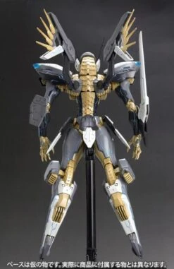 Zone Of The Enders: Jehuty Non Scale Plastic Model Kit -Bandai animebooks com 2272 331253665
