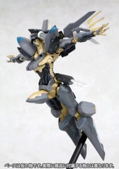 Zone Of The Enders: Jehuty Non Scale Plastic Model Kit -Bandai animebooks com 2272 331506239