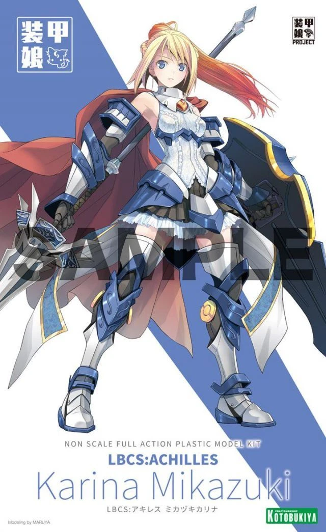 ARMOR MUSUME LBCS: ACHILLES MIKAZUKI KARINA 2 ARMOR MUSUME LBCS: ACHILLES MIKAZUKI KARINA - Image 2