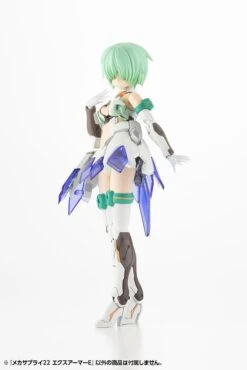 M.S.G. Modeling Support Goods Mecha Supply 22 Expansion Armor (Type E) (Reissue) -Bandai b004b1c0d433a329c7db15a679a214a1e3a477cf