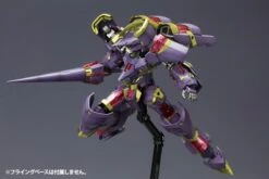 FRAME ARMS NSG-Z0E DURGA I MODEL KIT -Bandai b079e634 77a1 4efc bf08 b392134cb274