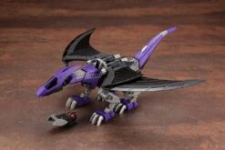 Kotobukiya Zoids Highend Master Model EZ-005 Redler Guyros (Empire Ver.) 1/72 Scale Model Kit -Bandai b0cd86a5 465e 4471 a998 be3bf962aac7