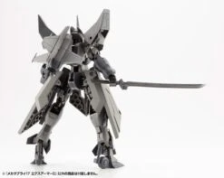 M.S.G. Modeling Support Goods Mecha Supply 17 Expansion Armor (Type D) -Bandai b0f80c6a 4eb6 4143 a0e0 a14a754e0dfe