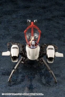 Hexa Gear Blockbuster 1/24 Scale Plastic Model Kit -Bandai b1088794 6544 4139 bd97 4cd6d81e45d9