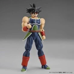 Bandai Dragon Ball Z Figure-rise Standard Bardock Model Kit 14 Bandai Dragon Ball Z Figure-rise Standard Bardock Model Kit -Bandai b1ce4ca3 fec4 436d aca2 af8ea4810f4c