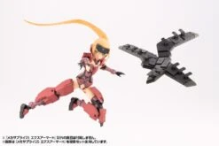 M.S.G. Modeling Support Goods Mecha Supply 25 Expansion Armor (Type H) -Bandai b365206f c5b7 4a09 9fe9 273cb1e2f8af