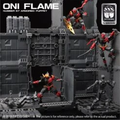 Number 57 Armored Puppet Oni Flame 1/24 Scale Model Kit -Bandai b3bdea98 f501 479a a7db 81269950fdbc