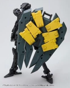 M.S.G. Modeling Support Goods Weapon Unit 19 Freestyle Shield 8 M.S.G. Modeling Support Goods Weapon Unit 19 Freestyle Shield -Bandai b3c35af3 42ed 4ac7 bfc9 d90f81f4e629
