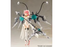 M.S.G. Modeling Support Goods Heavy Weapon Unit 24 Alnair Rod -Bandai b3def553 ec95 4f2d 812e 4685724a83db