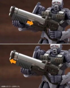 Hexa Gear Governor Weapons Combat Assort 02 1/24 Scale Model Kit -Bandai b5623341 9e93 4ee1 96e3 ee65e0783331