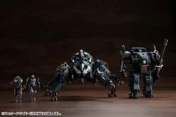 Hexa Gear Blockade Ivy 1/24 Scale Model Kit -Bandai b6022946 4848 4e5f 988e 5e966c33c98f