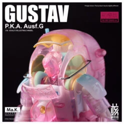 Ma.K. Gustav MK-03 1/16 Scale Limited Edition Model [Sakura] -Bandai b6be4227 e099 495b 8a49 524aa4fd48ce