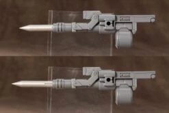 M.S.G. Modeling Support Goods Weapon Unit 03 Folding Cannon 14 M.S.G. Modeling Support Goods Weapon Unit 03 Folding Cannon -Bandai b798f7d5 6df0 4cf8 963c d44fba789b59