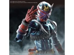 Bandai Kamen Rider Figure-rise Standard Kamen Rider Hibiki Model Kit -Bandai b7d55427 9f41 4017 a1f9 48fc501a8c4f