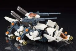 Zoids Highend Master Model RHI3 Command Wolf (Repackage Ver.) Model Kit -Bandai b8070332 c5d0 4a06 8247 5d754bafc069