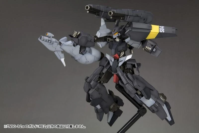 Kotobukiya Frame Arms NSG-12α KOBOLD:RE2 Plastic Model Kit 15 Kotobukiya Frame Arms NSG-12α KOBOLD:RE2 Plastic Model Kit - Image 15