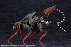 Kotobukiya Hexa Gear Weird Tails (Night Stalkers Ver.) 1/24 Scale Model Kit -Bandai b8bca130 1e51 49d6 b568 3ccf036848f1