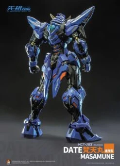 Progenitor Effect MCT-J03 Date Masamune Brahma Maru Mecha 1/72 Scale Figure -Bandai b8f46256 8049 44d0 bf24 50304a3bbaba