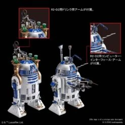 Bandai Star Wars R2-Q5 1/12 Scale Model Kit -Bandai b92b3dd0 8125 42a4 bc85 cfb2ee114da6