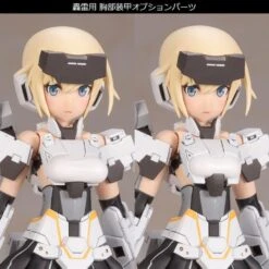 Frame Arms Girl Gourai-Kai (White) Ver. 2 Model Kit -Bandai b9721c0d 77b5 4411 a32e 7823c9b1b914