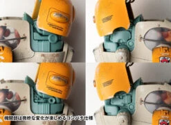 Maschinen Krieger Gustav 1/16 Scale Figure -Bandai baf01f44 443a 4abc 8fea db65bec5561e