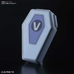 Bandai Danball Senki LBX-CCM (Ban Yamano) -Bandai bans57590 1