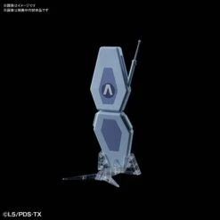 Bandai Danball Senki LBX-CCM (Ban Yamano) -Bandai bans57590 3