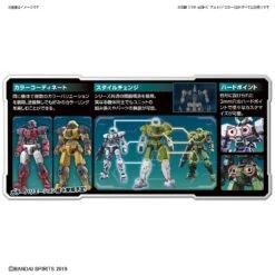 Bandai 1/144 30MM EEMX-17 ALTO (YELLOW) 20 Bandai 1/144 30MM EEMX-17 ALTO (YELLOW) -Bandai bans57779 5