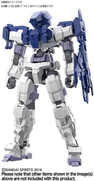 Bandai 1/144 30MM OPTION ARMOR FOR LONG RANGE SNIPING (FOR ALTO, BLUE) 3 Bandai 1/144 30MM OPTION ARMOR FOR LONG RANGE SNIPING (FOR ALTO, BLUE) - Image 3