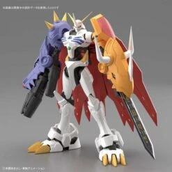 Bandai Digimon Figure-rise Standard Amplified Omegamon Model Kit -Bandai bans57816 2