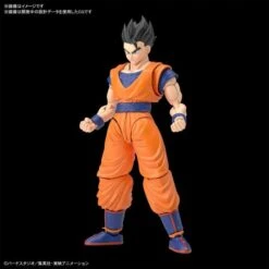 Bandai FIGURE-RISE STANDARD ULTIMATE SON GOHAN -Bandai bans60440 3