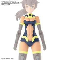 Bandai 30 Minutes Sisters #03 Option Body Parts Type G02 (Color C) -Bandai bans62010 2