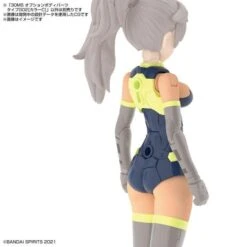 Bandai 30 Minutes Sisters #03 Option Body Parts Type G02 (Color C) -Bandai bans62010 3