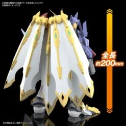 Bandai Digimon Figure-rise Standard Amplified Omegamon [Omnimon] (X-Antibody) -Bandai bans62023 2