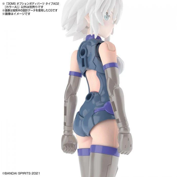 Bandai 30MS Option Body Parts Type A02 (Color A) 4 Bandai 30MS Option Body Parts Type A02 (Color A) - Image 4