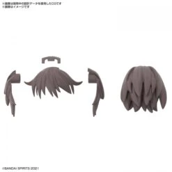 Bandai 30 Minutes Sisters Option Hair Style Parts Vol. 4 Set Of 4 Accessory Kits 26 Bandai 30 Minutes Sisters Option Hair Style Parts Vol. 4 Set Of 4 Accessory Kits -Bandai bans62223 3