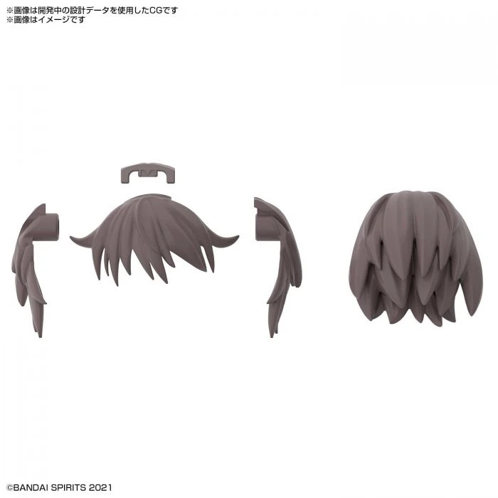 Bandai 30 Minutes Sisters Option Hair Style Parts Vol. 4 Set Of 4 Accessory Kits 13 Bandai 30 Minutes Sisters Option Hair Style Parts Vol. 4 Set Of 4 Accessory Kits - Image 13