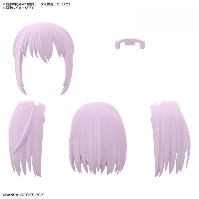 Bandai 30 Minutes Sisters Option Hair Style Parts Vol. 4 Set Of 4 Accessory Kits 10 Bandai 30 Minutes Sisters Option Hair Style Parts Vol. 4 Set Of 4 Accessory Kits - Image 10