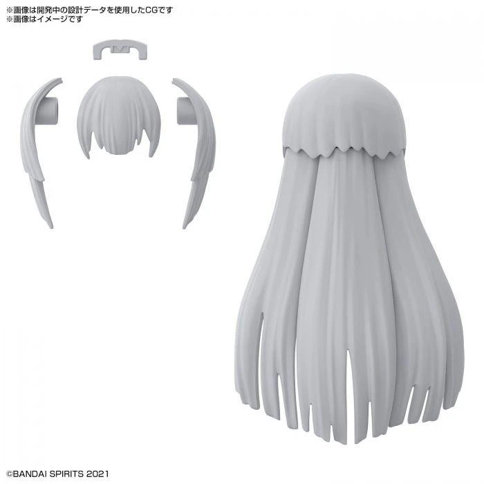 Bandai 30 Minutes Sisters Option Hair Style Parts Vol. 4 Set Of 4 Accessory Kits 4 Bandai 30 Minutes Sisters Option Hair Style Parts Vol. 4 Set Of 4 Accessory Kits - Image 4